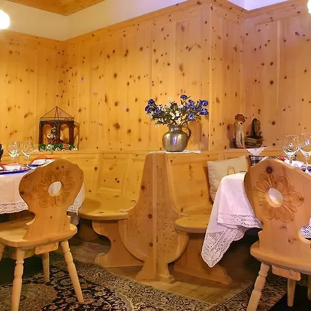 Des Alpes Hotel 3*